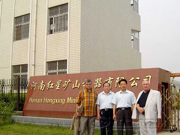 leyu.乐鱼回转窑生产厂家