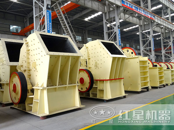 1610重锤式破碎机多少钱一台？求优惠厂家分享