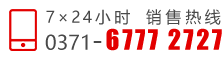 电话号码