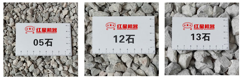1吨原石可加工多少石子？原石破碎机有几种类型和型号？