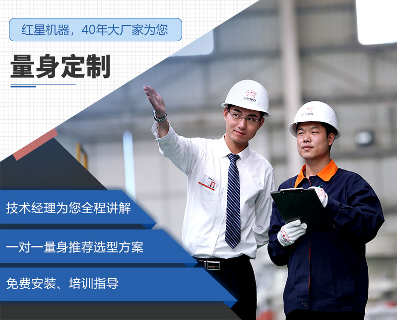 leyu.乐鱼厂家售后服务