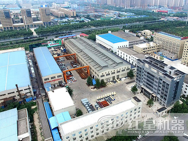 leyu.乐鱼厂区