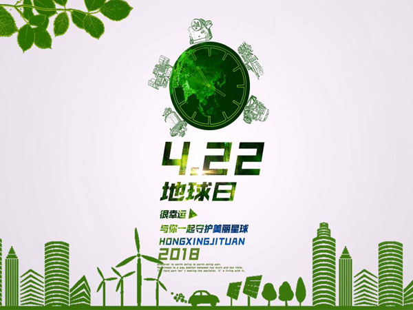 时产500吨铁矿石破碎工艺优势，你了解到了吗？