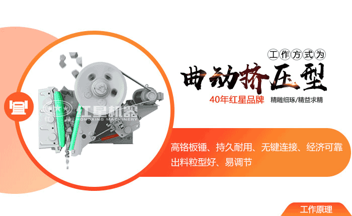PEX-250×1000 颚式破碎机价格多少