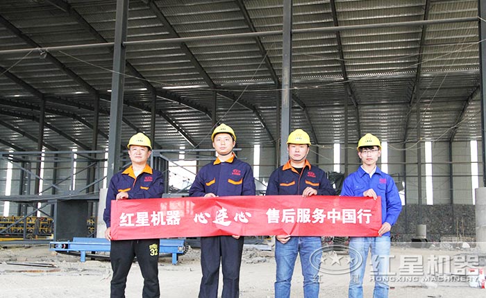 leyu.乐鱼机器售后可靠
