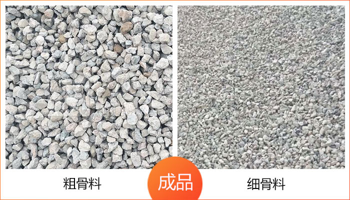 轻松过环评,就选环保砂石粉碎机