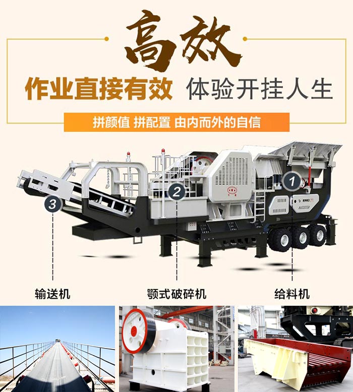 大型建筑垃圾粉碎机的型号、产量和价格介绍