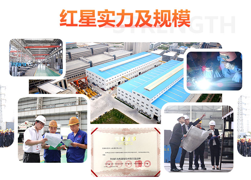 leyu.乐鱼机器实力强大