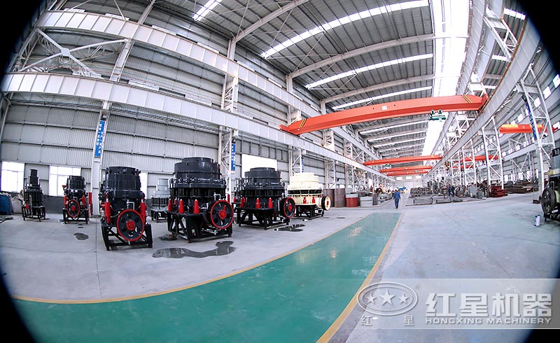 leyu.乐鱼液压圆锥破碎机900型生产车间