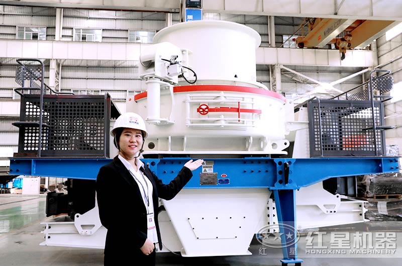 新型立式制砂机多少钱一台？有厂家报价吗