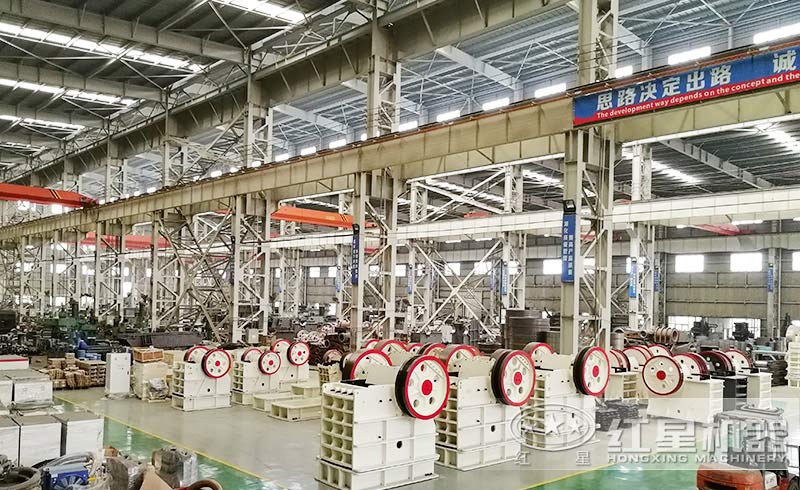 leyu.乐鱼机器石头破碎机生产车间