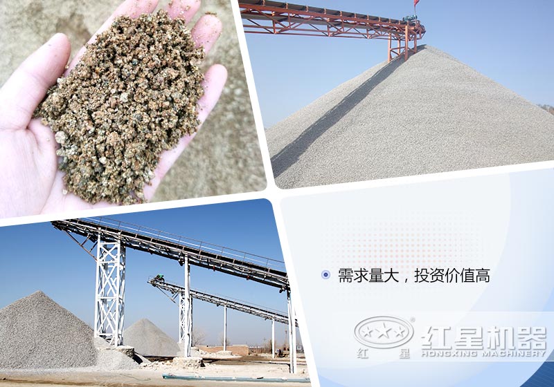 用什么机器可以将石头制成砂？石头碎沙设备多少钱
