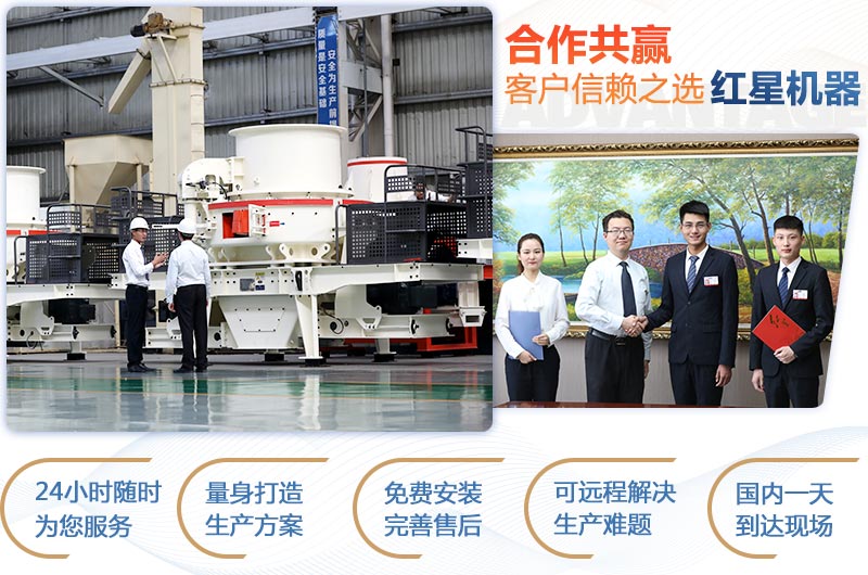 leyu.乐鱼机器与您实现合作共赢