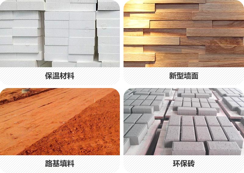 废弃的水泥块粉碎后能再用吗？使用哪种粉碎设备比较好