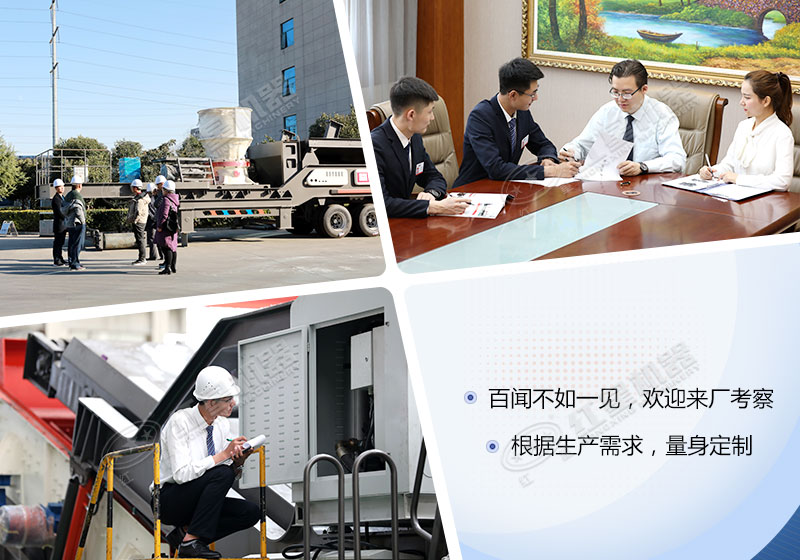 leyu.乐鱼机器为您提供优势服务