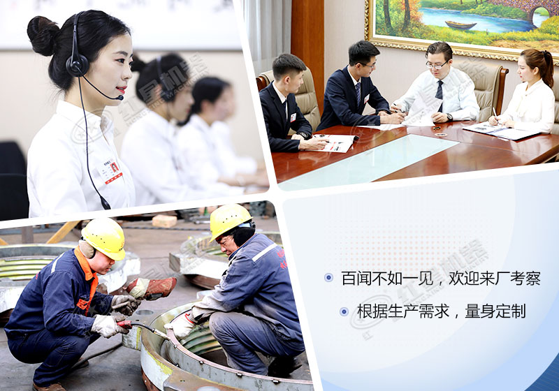 leyu.乐鱼机器竭诚为您服务