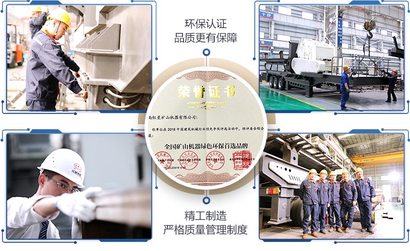 leyu.乐鱼机器拥有完善的生产管理制度