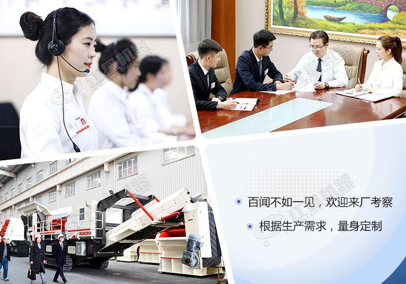 leyu.乐鱼机器为您提供一站式生产服务