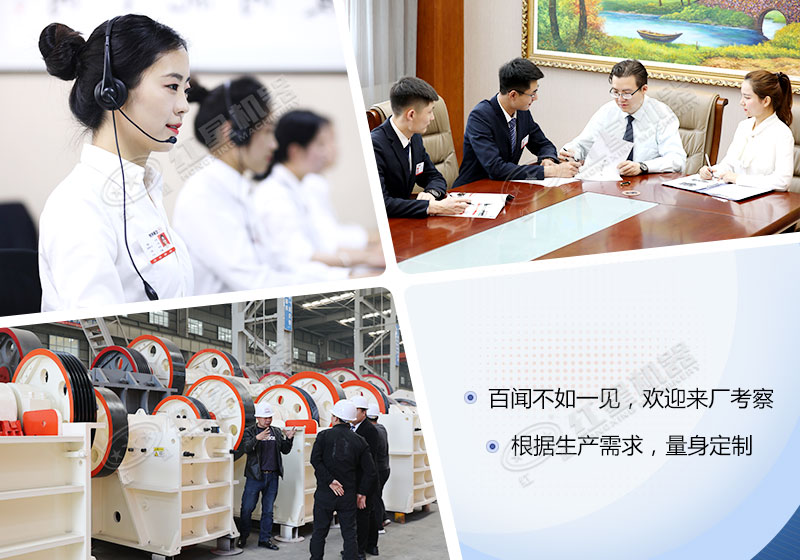 leyu.乐鱼机器竭诚为您服务