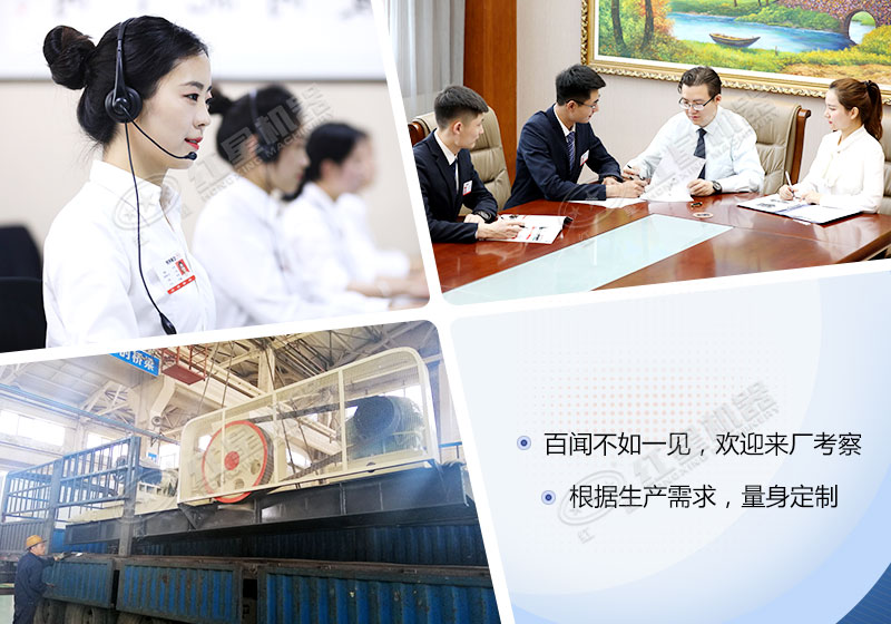 leyu.乐鱼机器竭诚为您服务