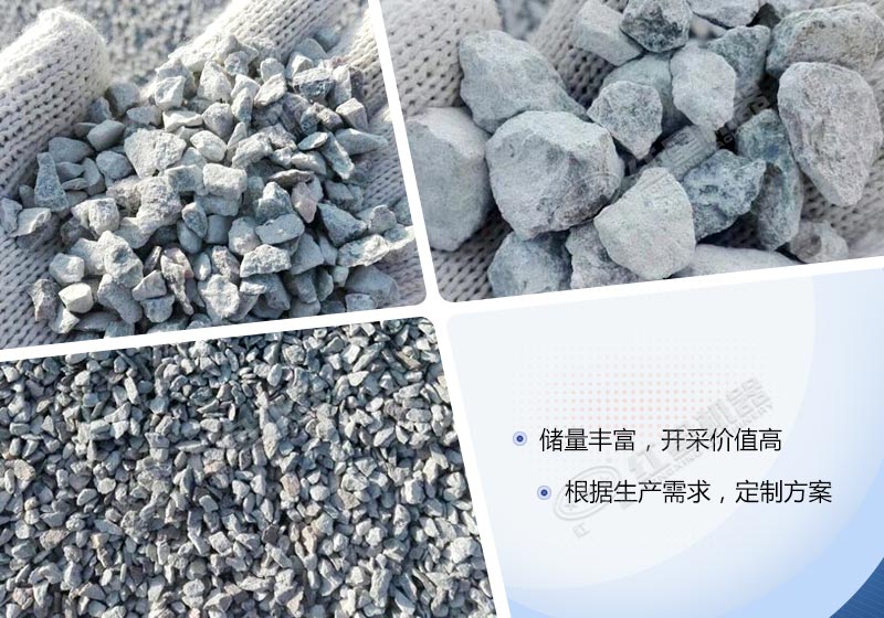 时产300吨花岗岩制砂生产线全套设备及一手现场视频