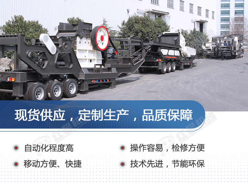 leyu.乐鱼机器提供定制生产