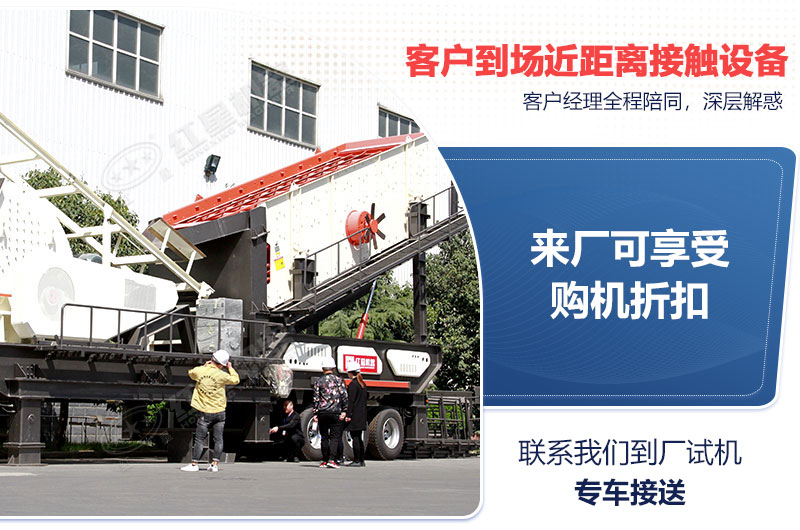 leyu.乐鱼机器为您提供优质服务