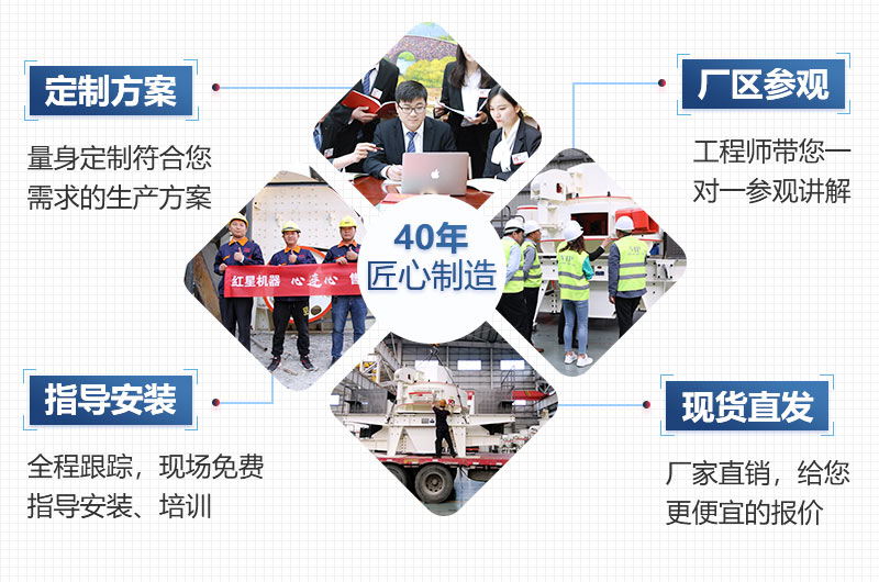 leyu.乐鱼机器为您提供完善服务