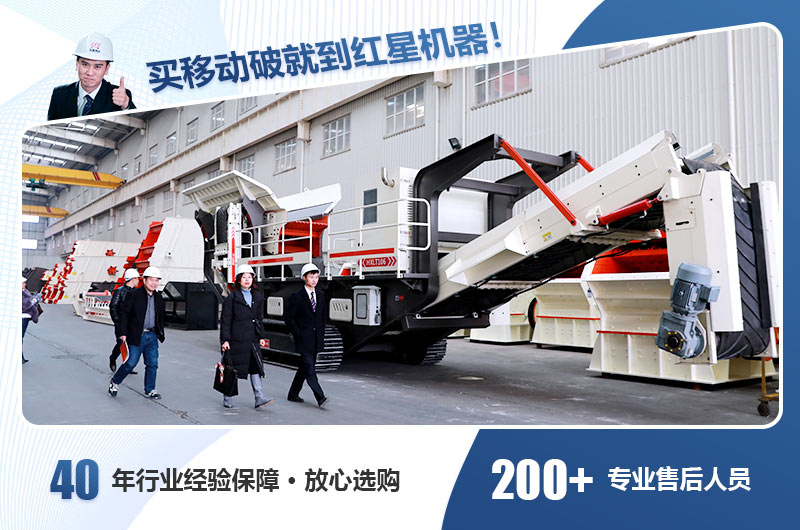 买移动破就到leyu.乐鱼机器