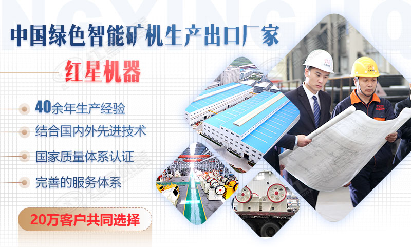 leyu.乐鱼机器为您提供完善服务