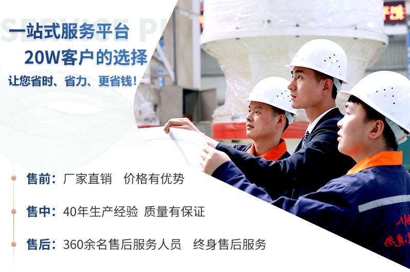 leyu.乐鱼机器