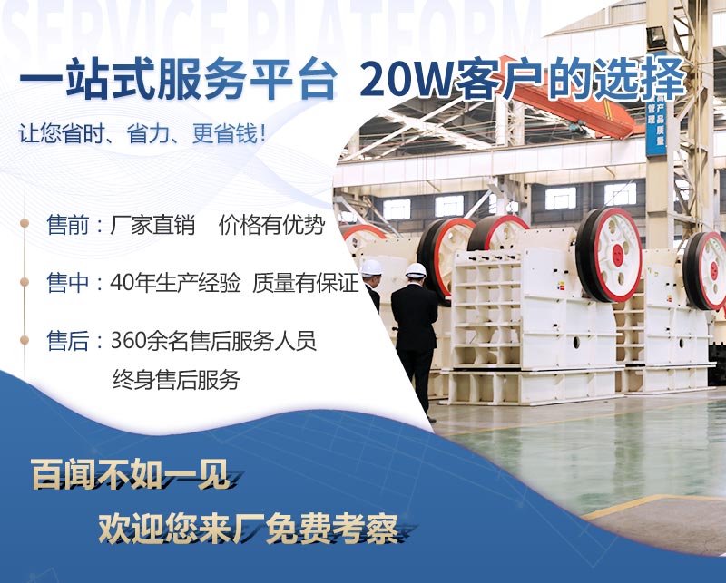 leyu.乐鱼机器为您提供优质服务