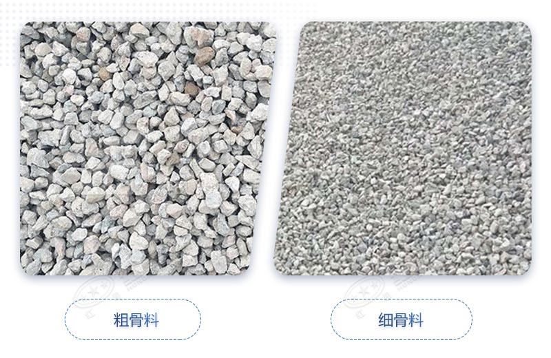 石头打成沙粒大小可以替代河沙吗？石头打沙设备有哪些