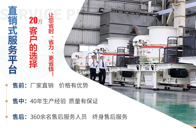 leyu.乐鱼机器为您提供更优质服务