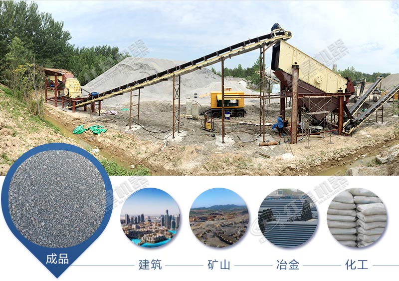 锤式破碎机可以制砂用吗，锤式打砂机一小时产量有多高？