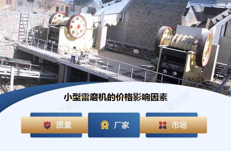 57鄂破技术参数及价格