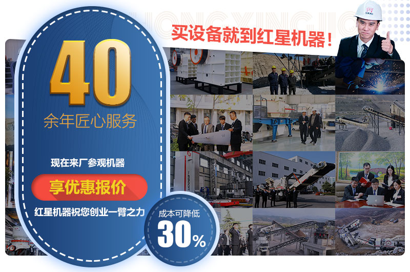 买鄂破就到leyu.乐鱼机器