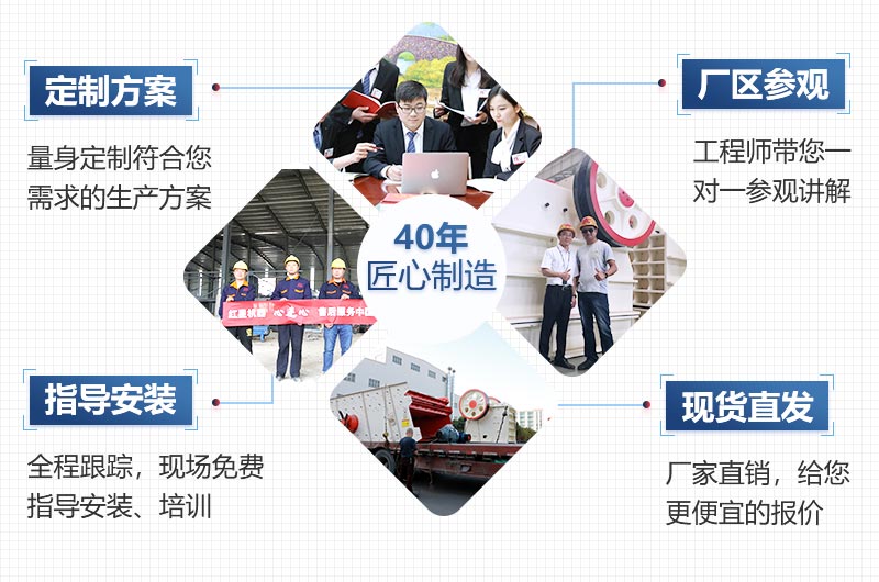 leyu.乐鱼机器为您服务