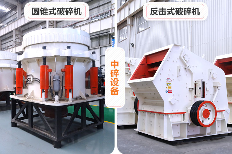 石头打碎机多少钱一台？常用的打碎机型号大全