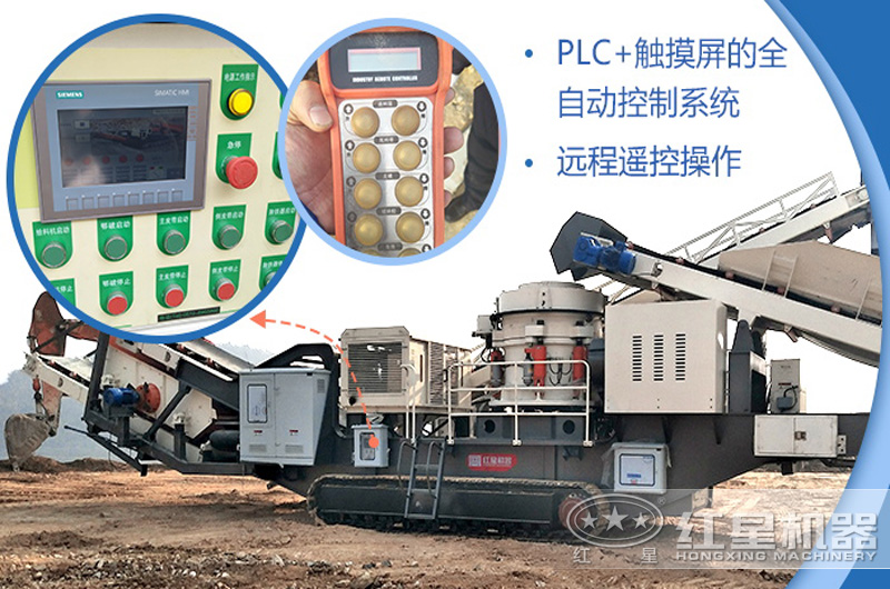 与传统破碎机相比移动破的优势在哪？值得购入吗？