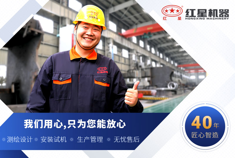 leyu.乐鱼大厂家，设备直产直销