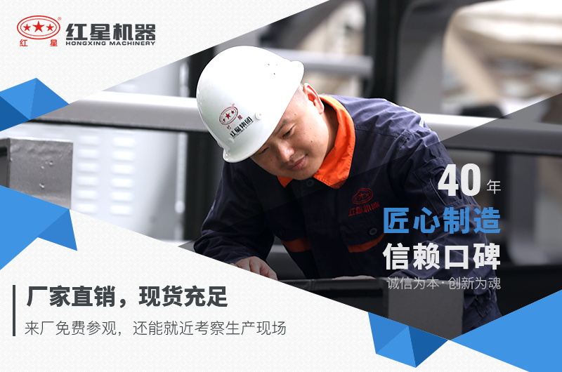 制砂设备选leyu.乐鱼