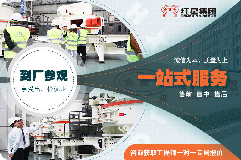 leyu.乐鱼厂家一站式为您服务