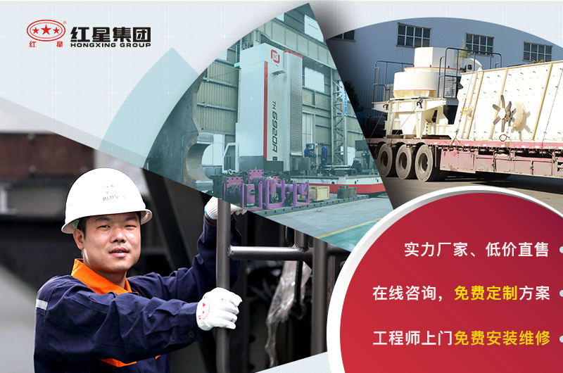 玄武岩可以制砂吗？搭建一条玄武岩制砂生产线需要哪些投入？