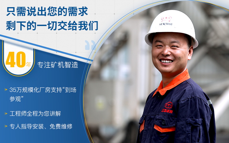 对辊式破碎机型号与价格分析