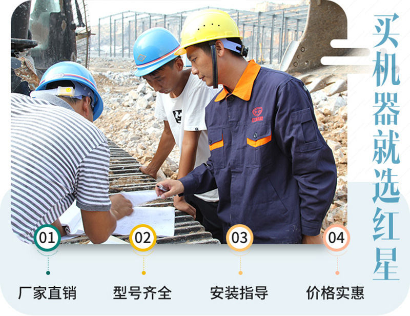 欢迎咨询leyu.乐鱼厂家