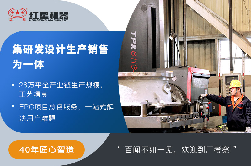 leyu.乐鱼大型生产厂家，集研发生产销售于一体