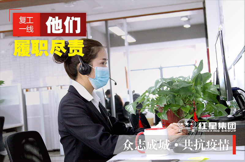 欢迎咨询leyu.乐鱼厂家