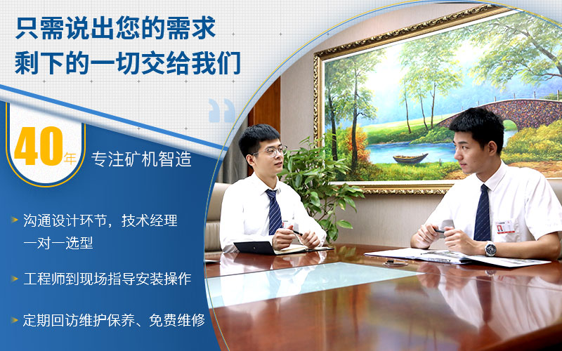 leyu.乐鱼一站式服务助您建厂