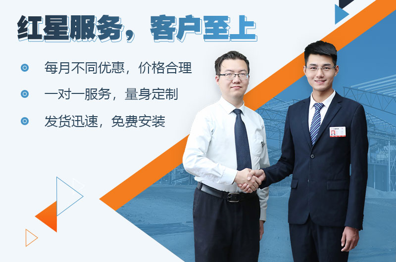 欢迎随时在线咨询，leyu.乐鱼厂家为您服务